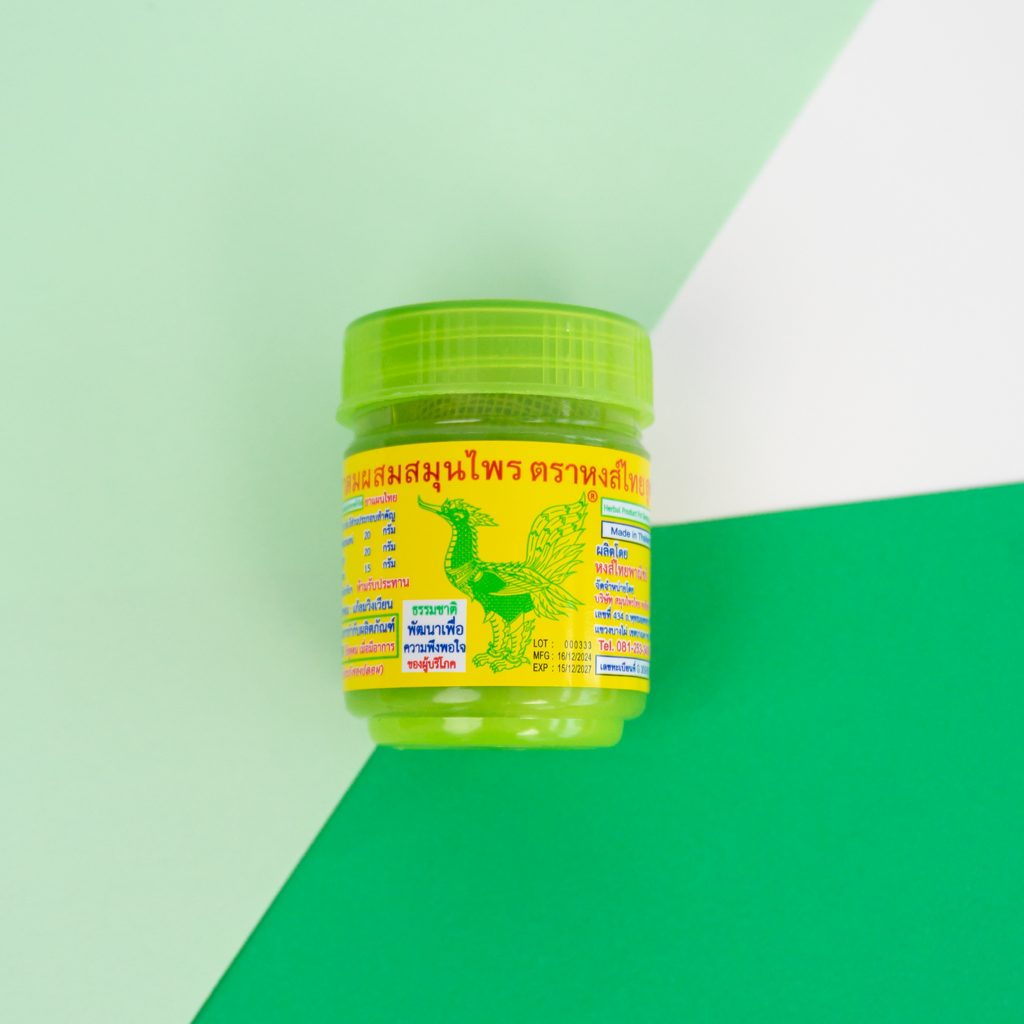 Oriģinālā Taizemes šņaukšana